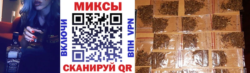 БУТИРАТ бутик  Нальчик 