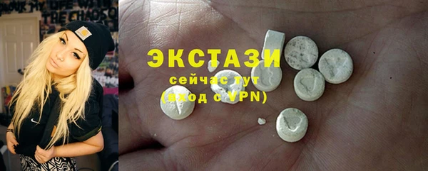 винт Абдулино
