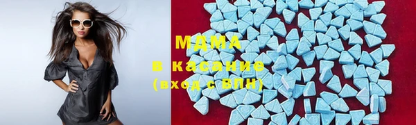 кокс Абаза