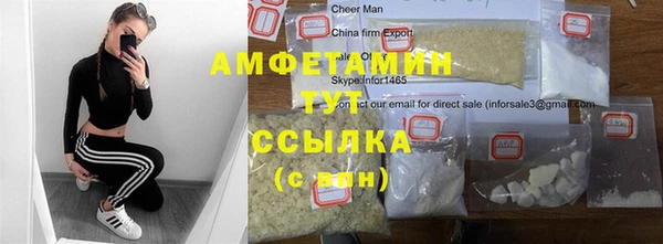 винт Абдулино