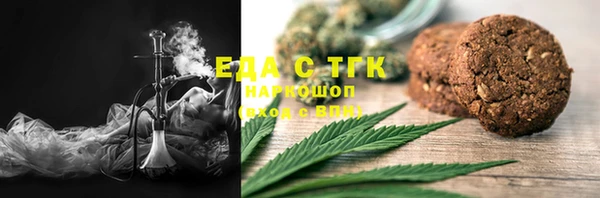 гидра Наволоки