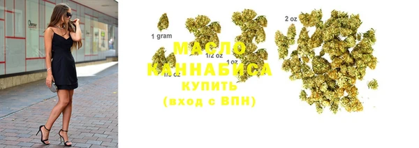 герыч Надым