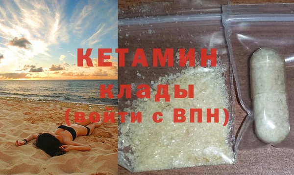 герыч Надым