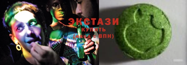 герыч Надым