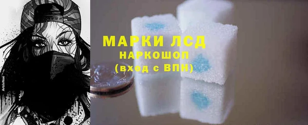 кокс Абаза