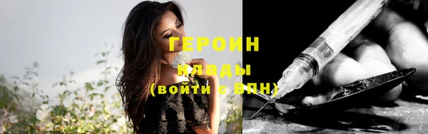 винт Абдулино