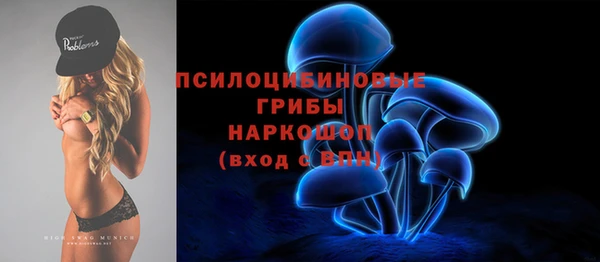 винт Абдулино