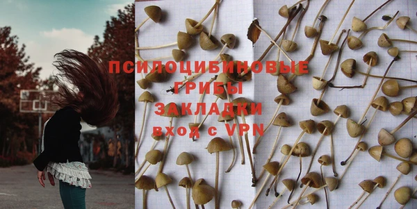 винт Абдулино
