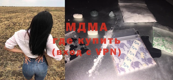 винт Абдулино
