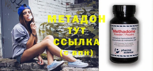 кокс Абаза