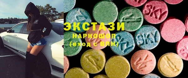 кокс Абаза
