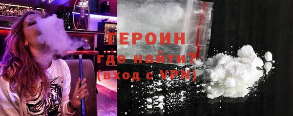 винт Абдулино