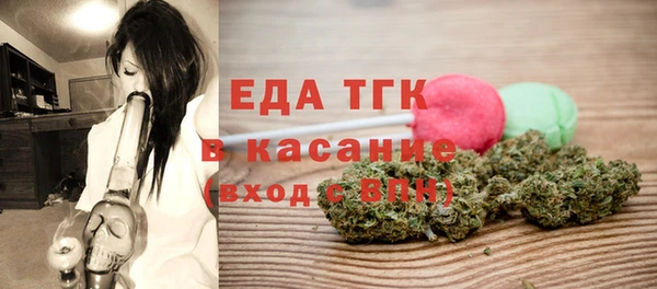 винт Абдулино