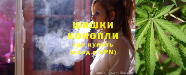 кокс Абаза
