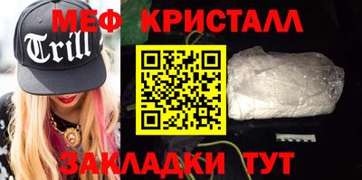 ECSTASY Жуковский