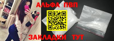 mix Заволжье
