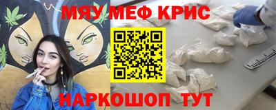 каннабис Заводоуковск