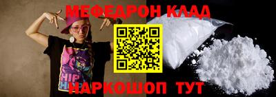 mix Заволжье