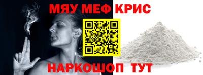 каннабис Заводоуковск