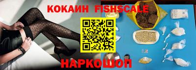 mix Заволжье