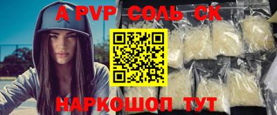 ECSTASY Жуковский