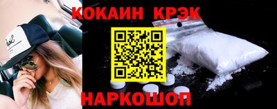 каннабис Заводоуковск