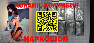 mix Заволжье