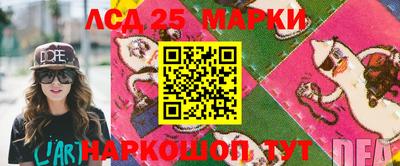 mix Заволжье