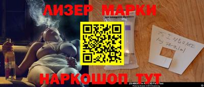 каннабис Заводоуковск