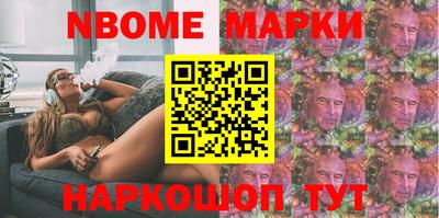 ECSTASY Жуковский