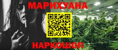 ECSTASY Жуковский