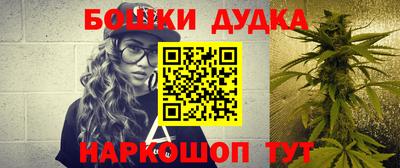 ECSTASY Жуковский