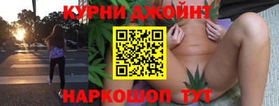 ALPHA PVP Чебаркуль