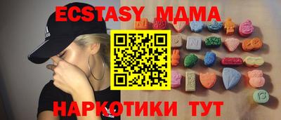 МДПВ Чапаевск