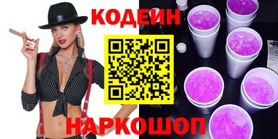 ECSTASY Жуковский