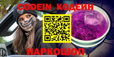 ECSTASY Жуковский