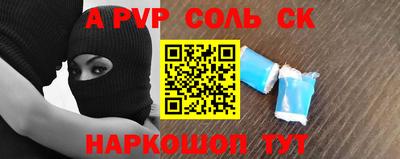 mix Заволжье