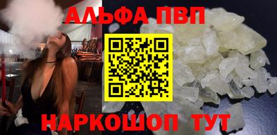 ECSTASY Жуковский