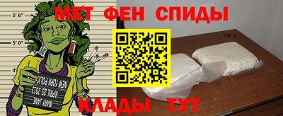 ECSTASY Жуковский