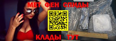 ECSTASY Жуковский