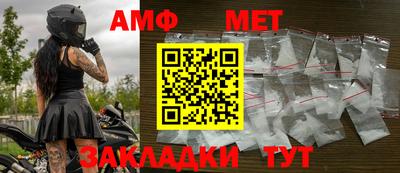 mix Заволжье