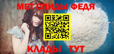 каннабис Заводоуковск