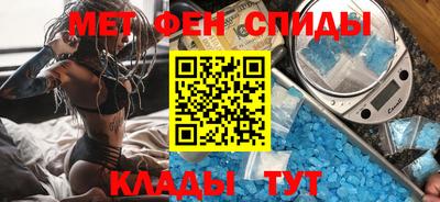 ECSTASY Жуковский