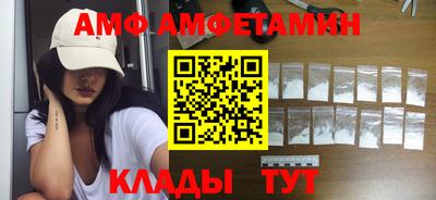 каннабис Заводоуковск
