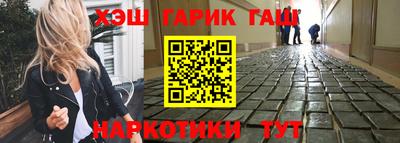 mix Заволжье