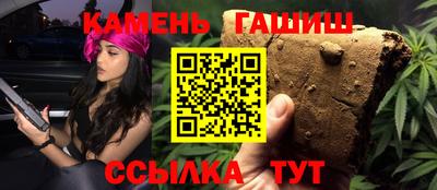 ECSTASY Жуковский