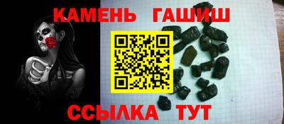 mix Заволжье