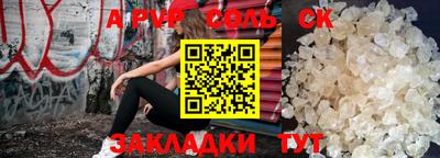 твердый Чебоксары