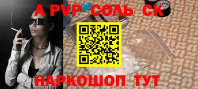 каннабис Заводоуковск