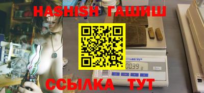 mix Заволжье